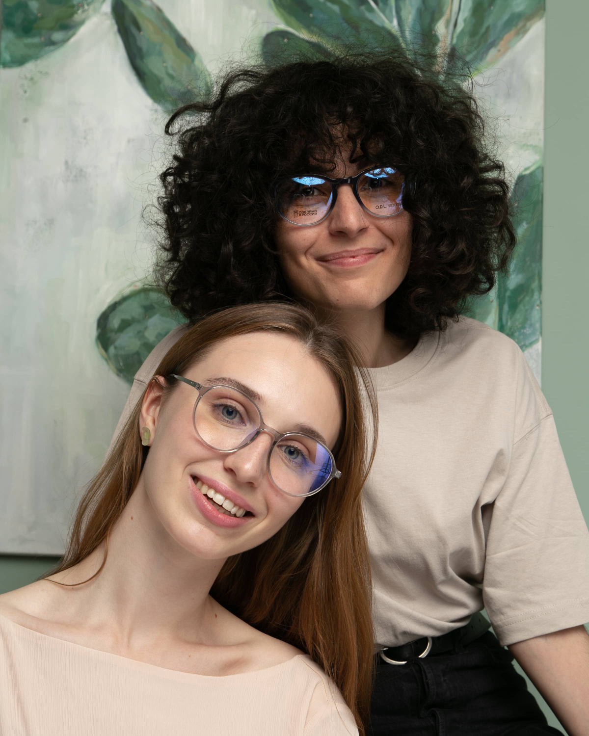 SEI SEI